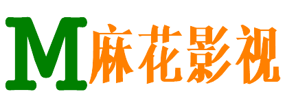 力盛影院